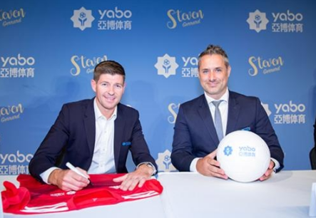 凯发k8体育成为曼联的官方博彩合作伙伴！